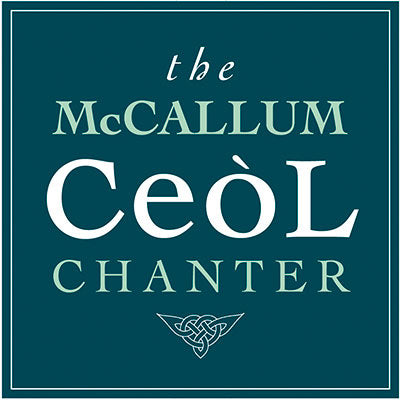 McCallum Ceol Pipe Chanter/Engraved Alloy Sole
